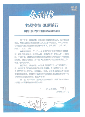 1741233067143673.jpg 微信圖片_20250306114812.jpg