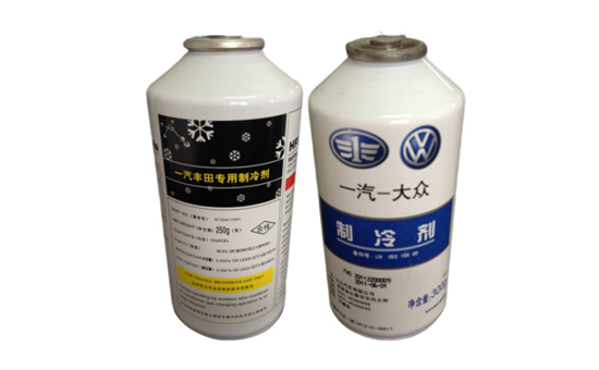 Aerosol cans (filled with 200/250/300g/can)